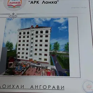 2-комн. квартира, 3 этаж, 50 м², 1 мкр