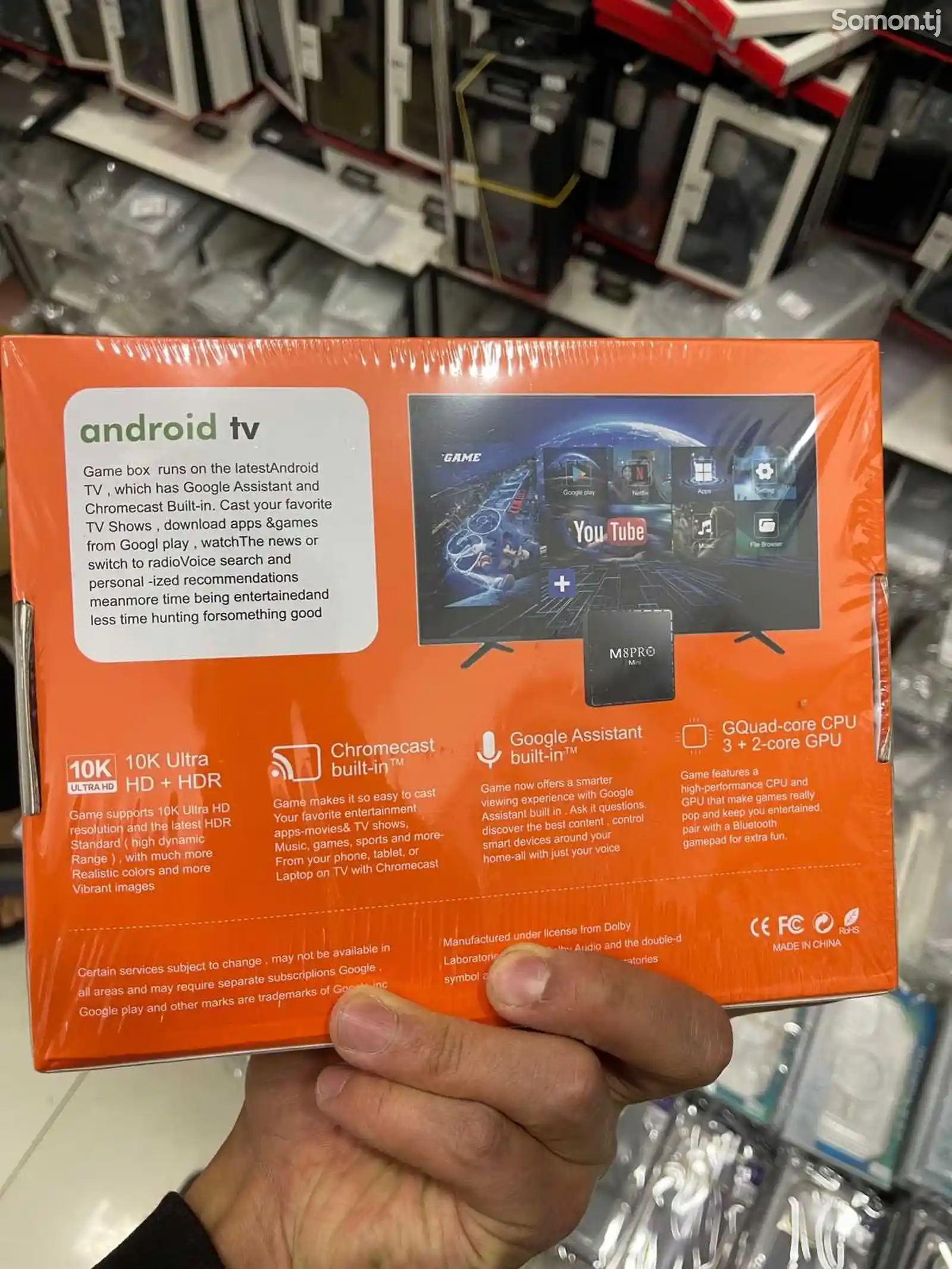 Smart TV игровая приставка M8 Pro mini + 10000игр-2