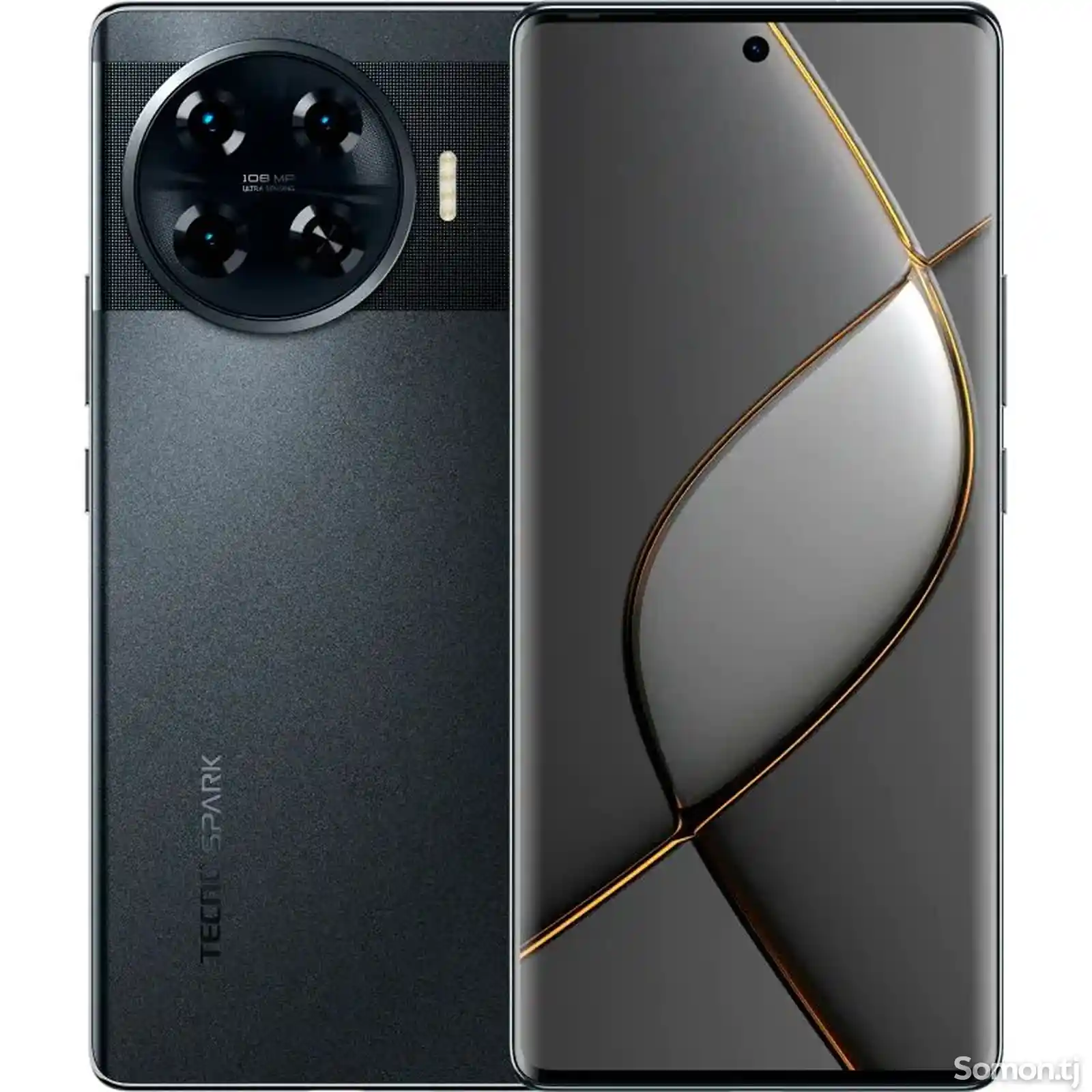 Tecno Spark 20 Pro+