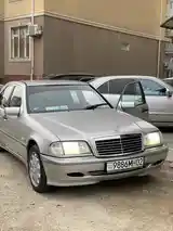 Аренда Авто-2