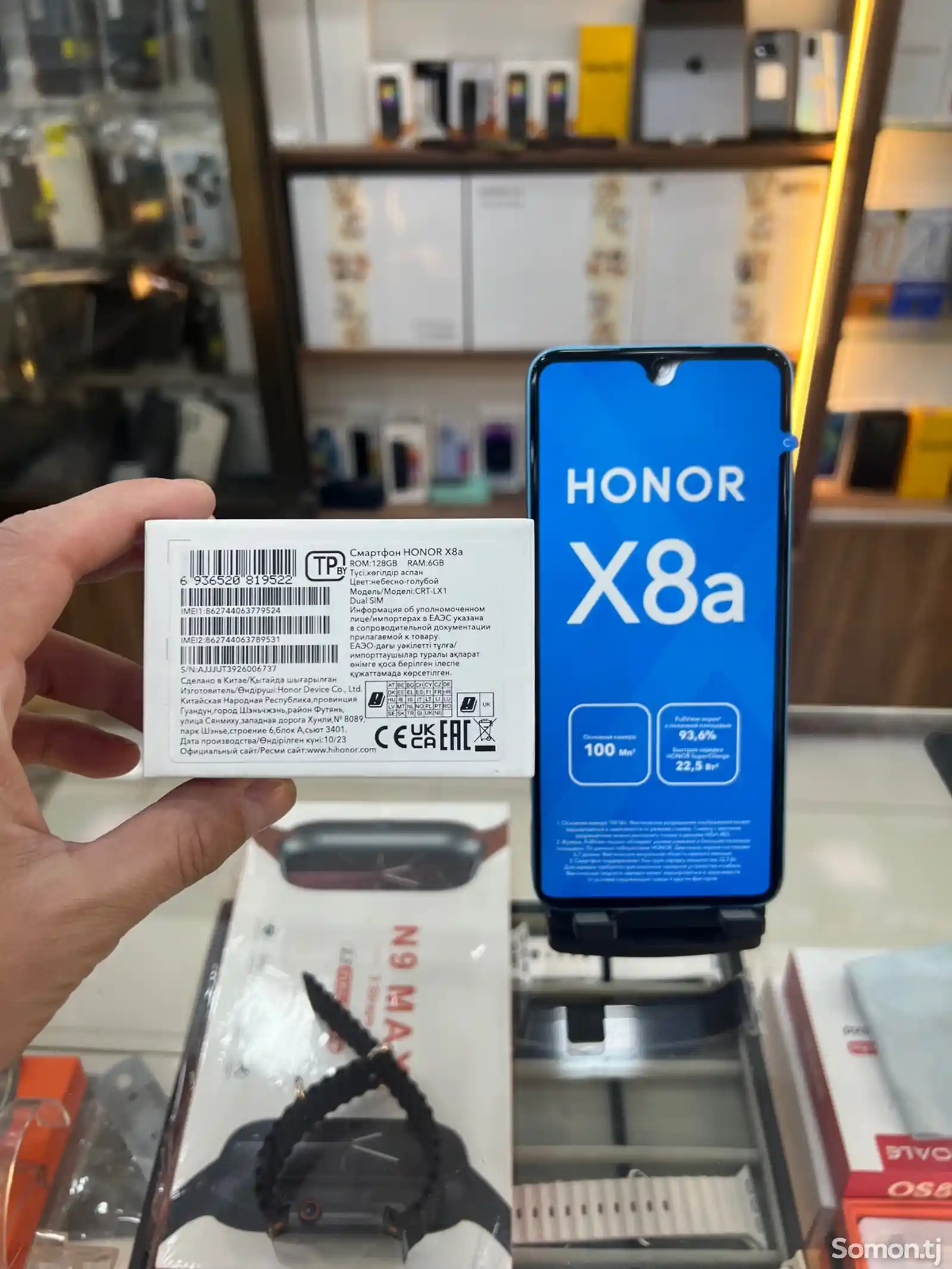 Honor X8a 6/128Gb-3