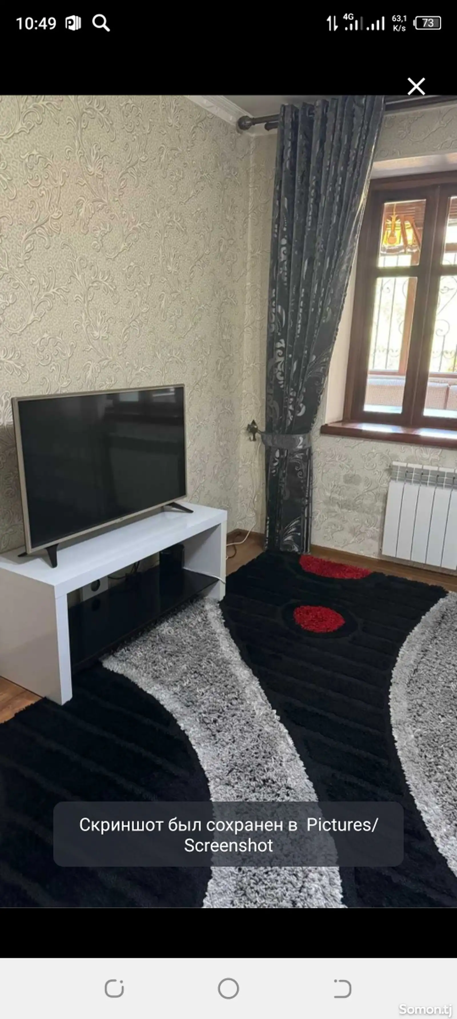 2-комн. квартира, 6 этаж, 60м², Сино-1