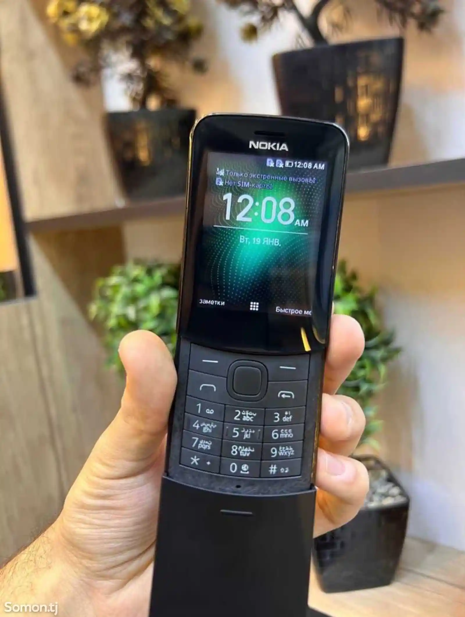 Nokia Banan 8110 - slider-9