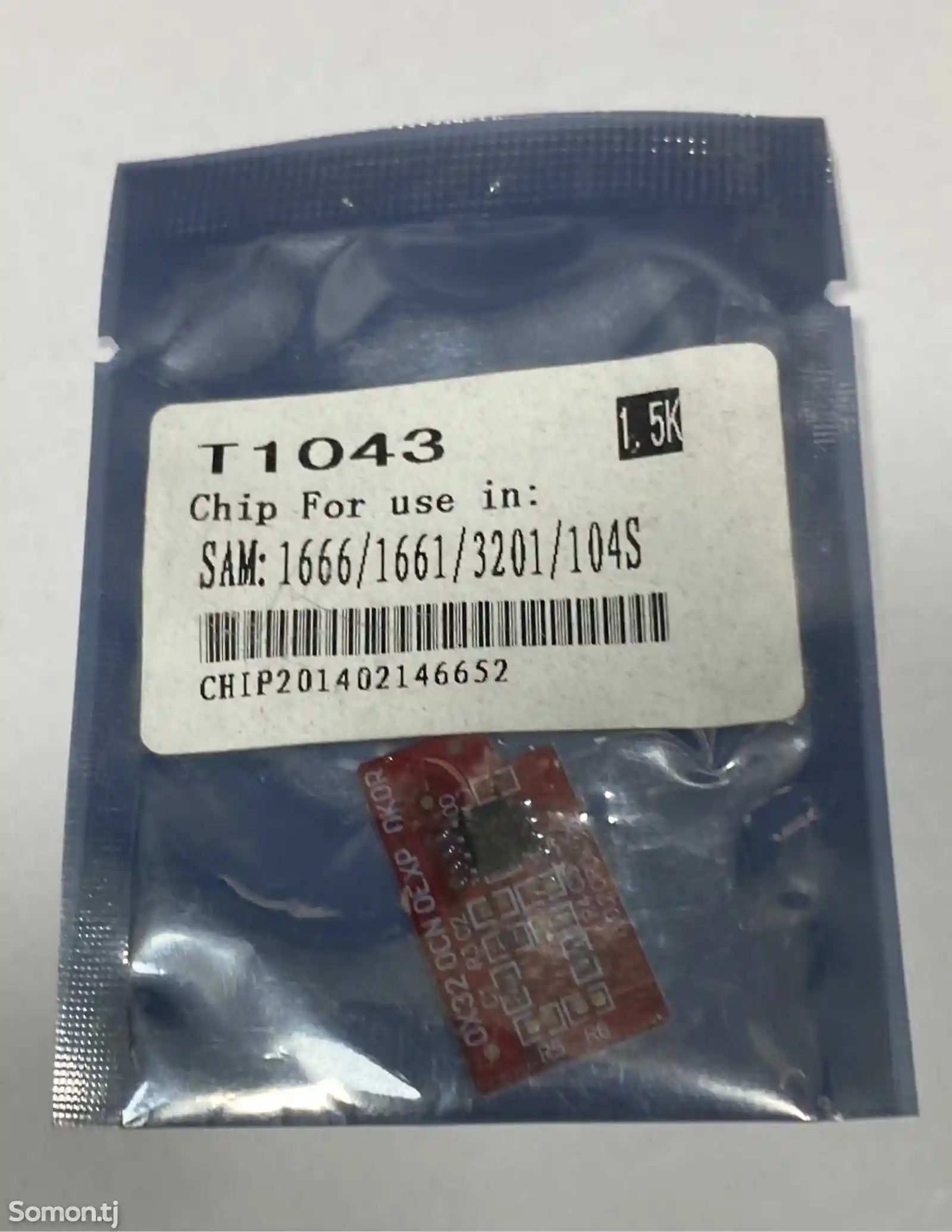 Чип тонера Samsung ML 1666 3201 1866-4