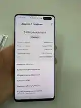 Samsung Galaxy S10 5G-5