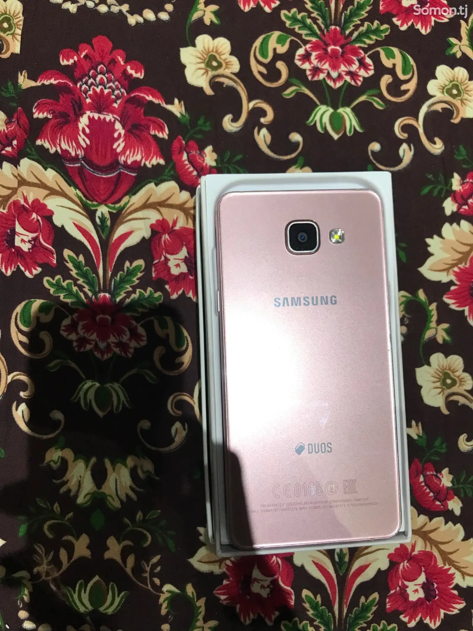 Samsung Galaxy A5, 32gb-1