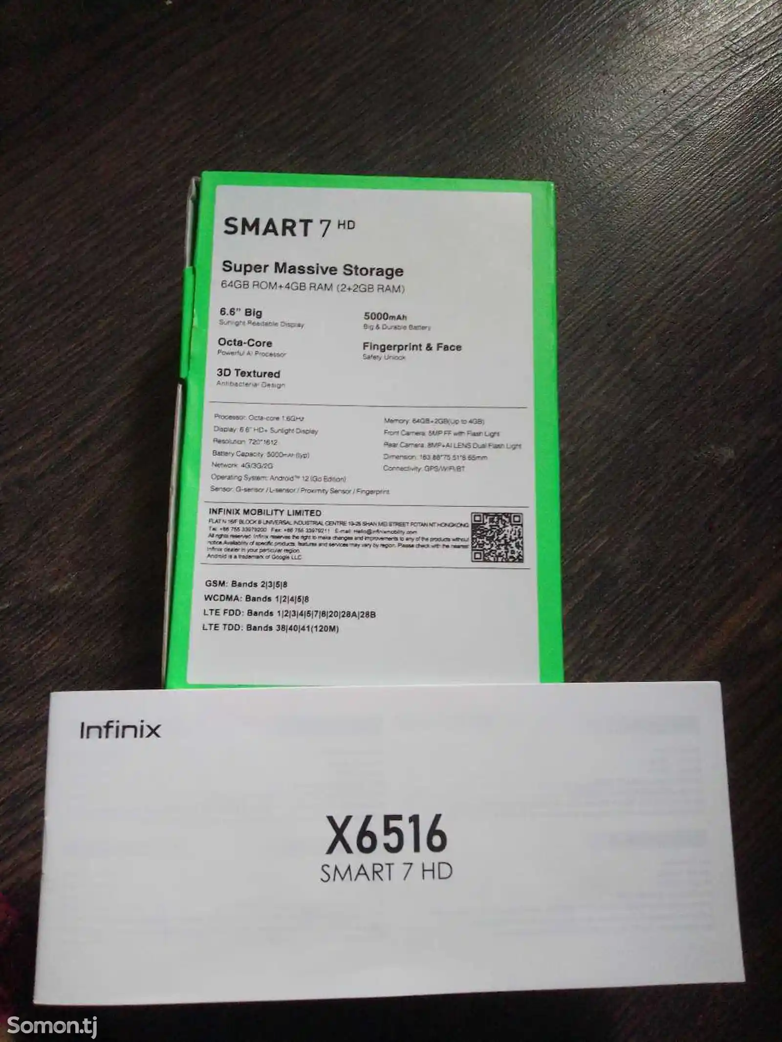 Infinix Smart 7 HD-4