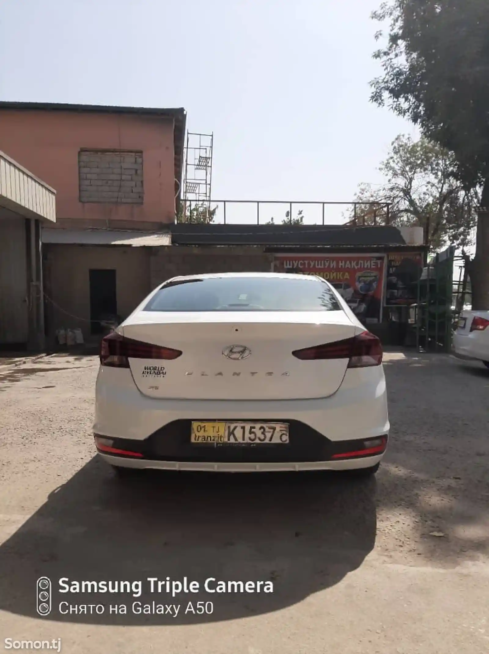 Hyundai Elantra, 2019-2