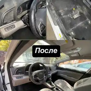 Профессиональная химчистка салона авто