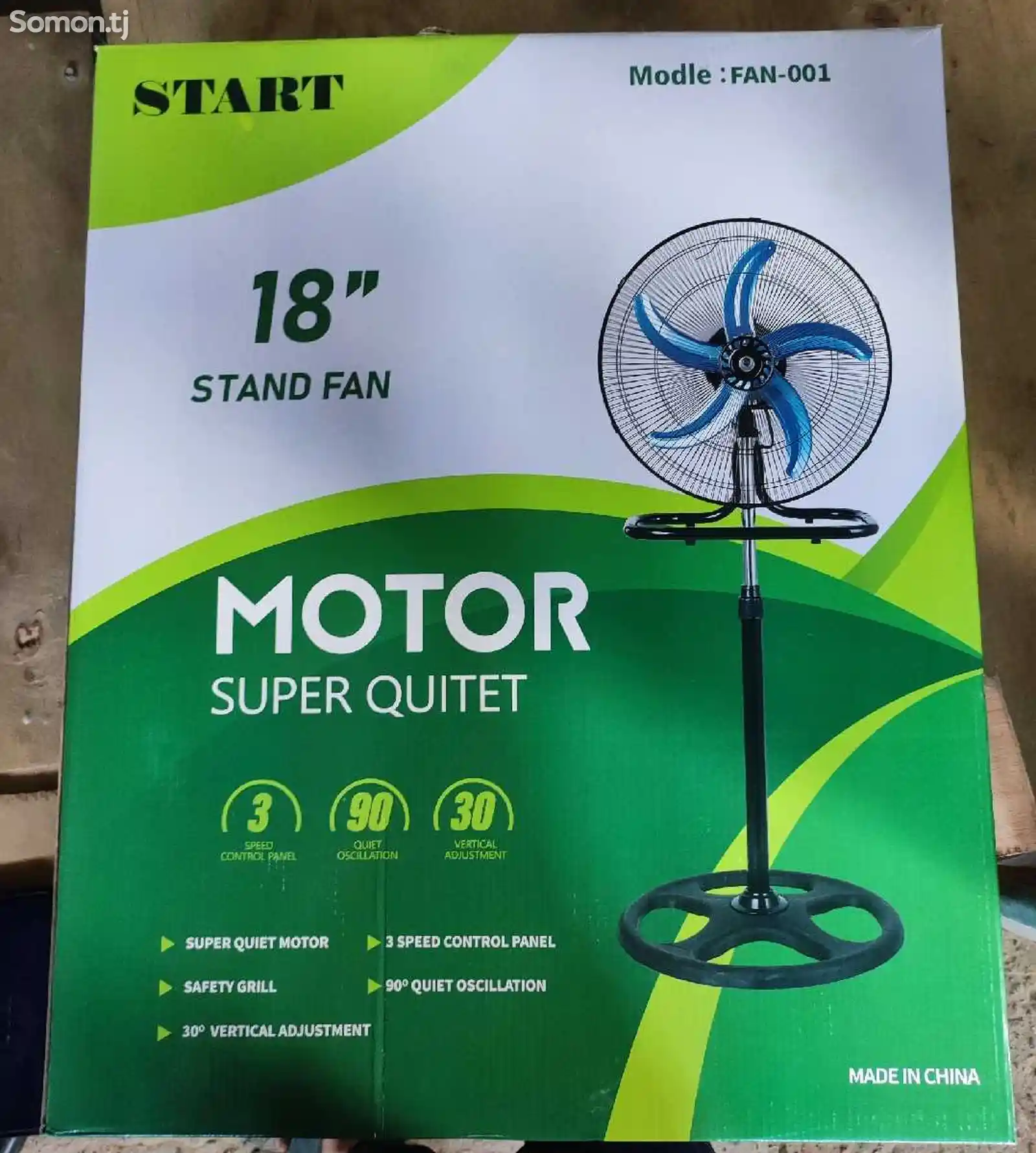Вентилятор Fan 001-1