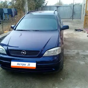 Opel Astra G, 1998