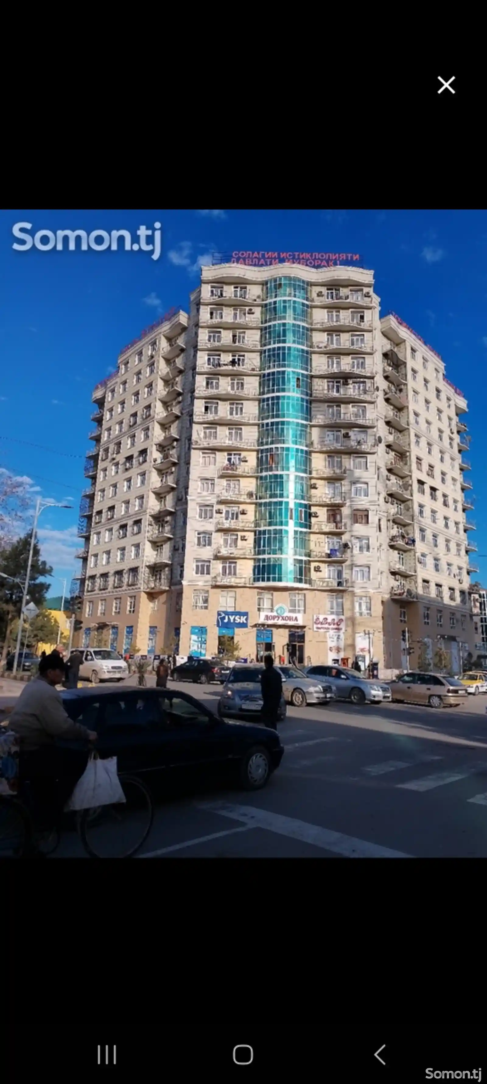 2-комн. квартира, 9 этаж, 72 м², куч. Норинов-1