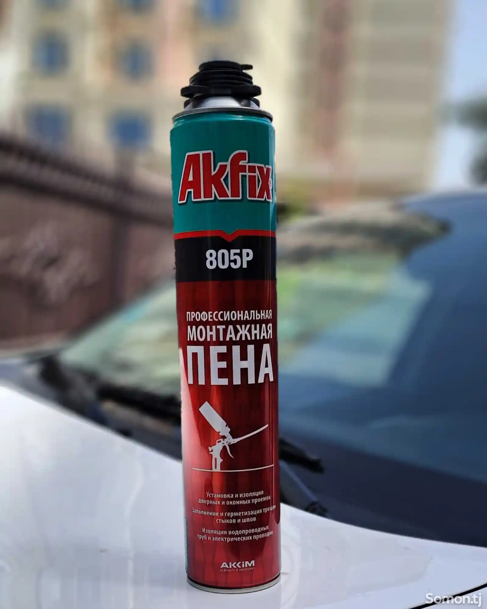 Пена Аkfix