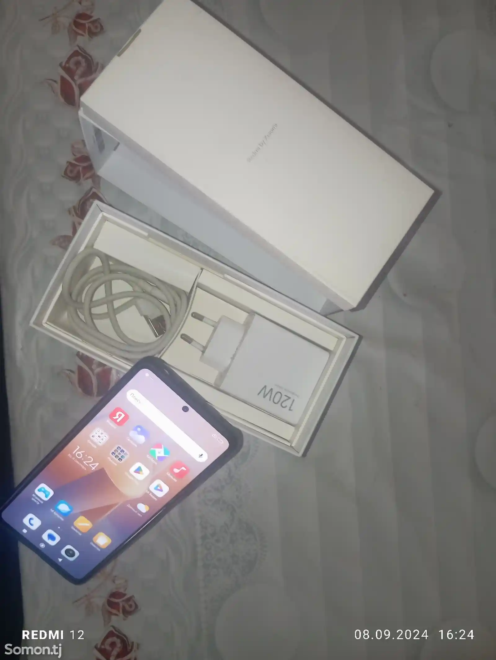 Xiaomi Redmi Note 12 pro+5G-4