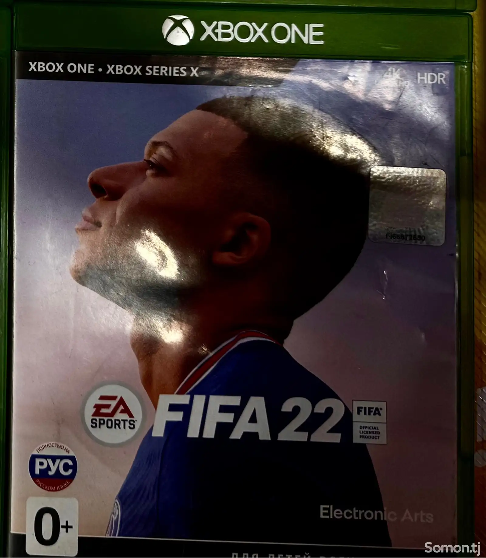 Игра FIFA 22