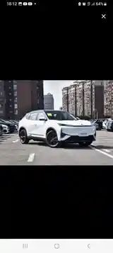 Dongfeng L7, 2024-2