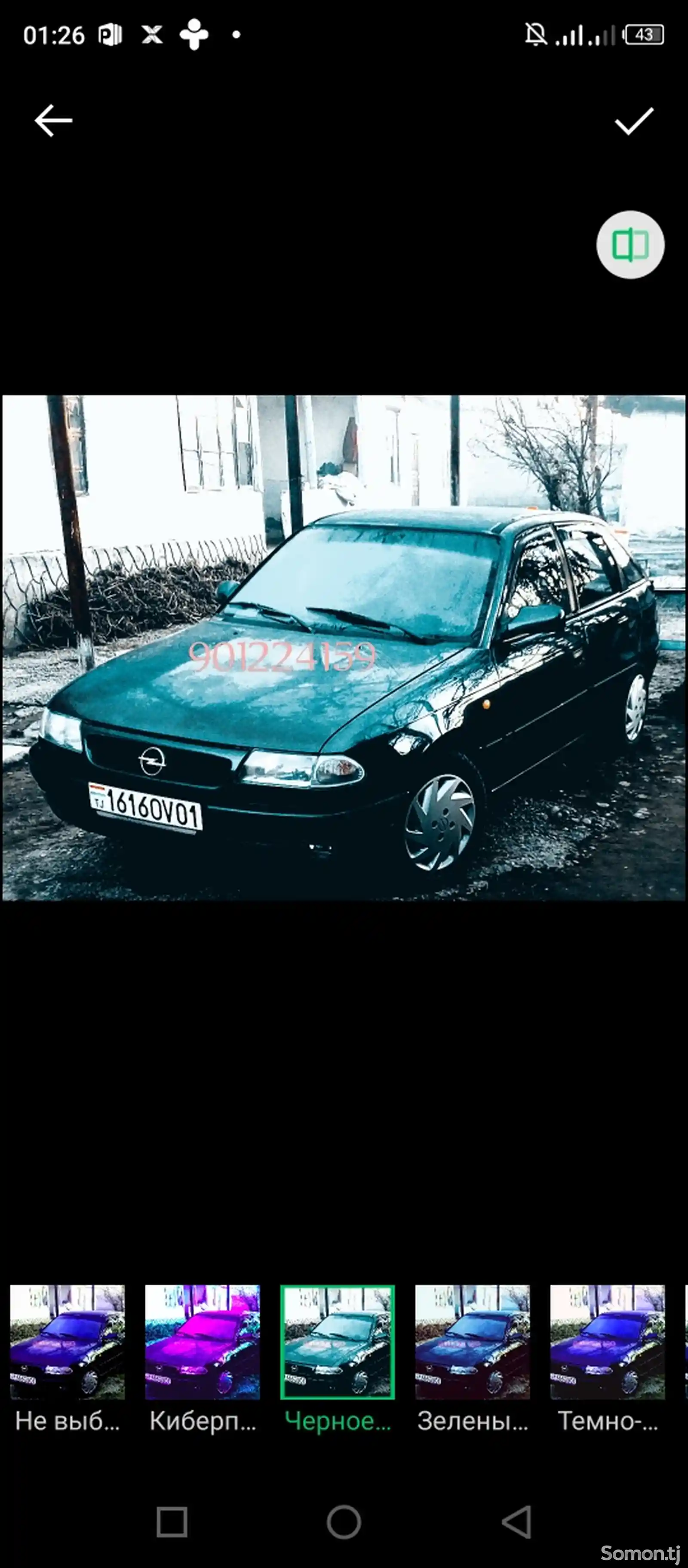 Opel Astra F, 1997-4