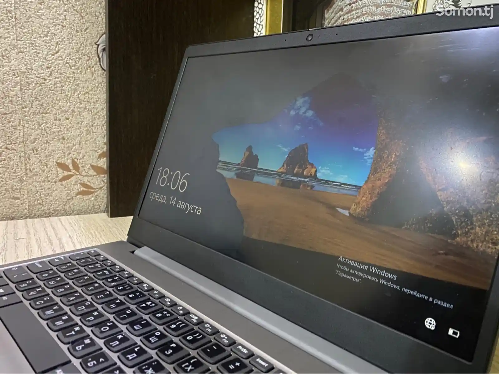 Ноутбук Lenovo IdeaPad 3-1