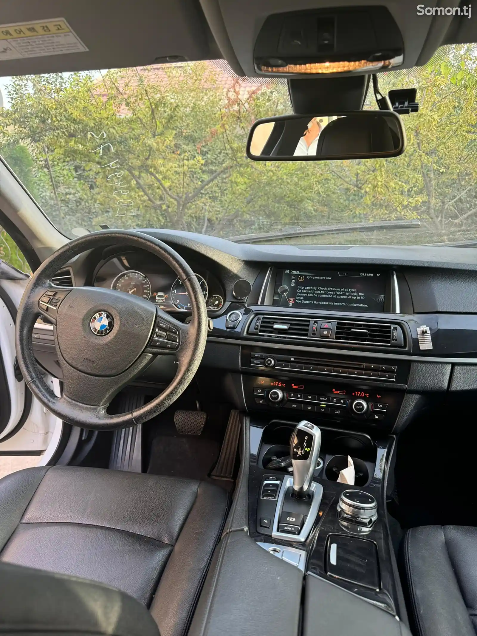 BMW 5 series, 2015-5