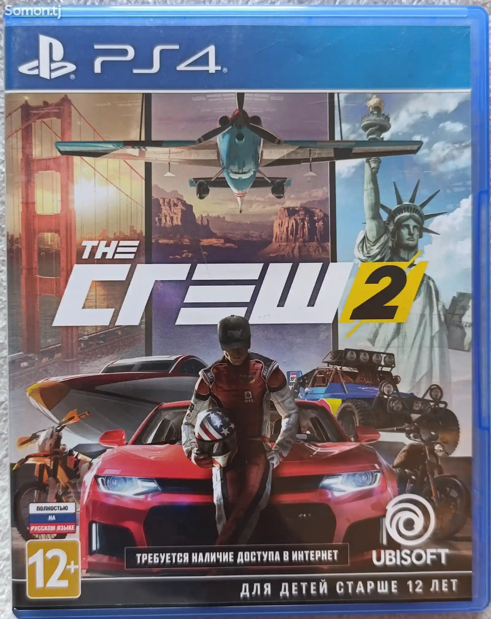 Игра The Crew 2 для Sony PS4/PS5