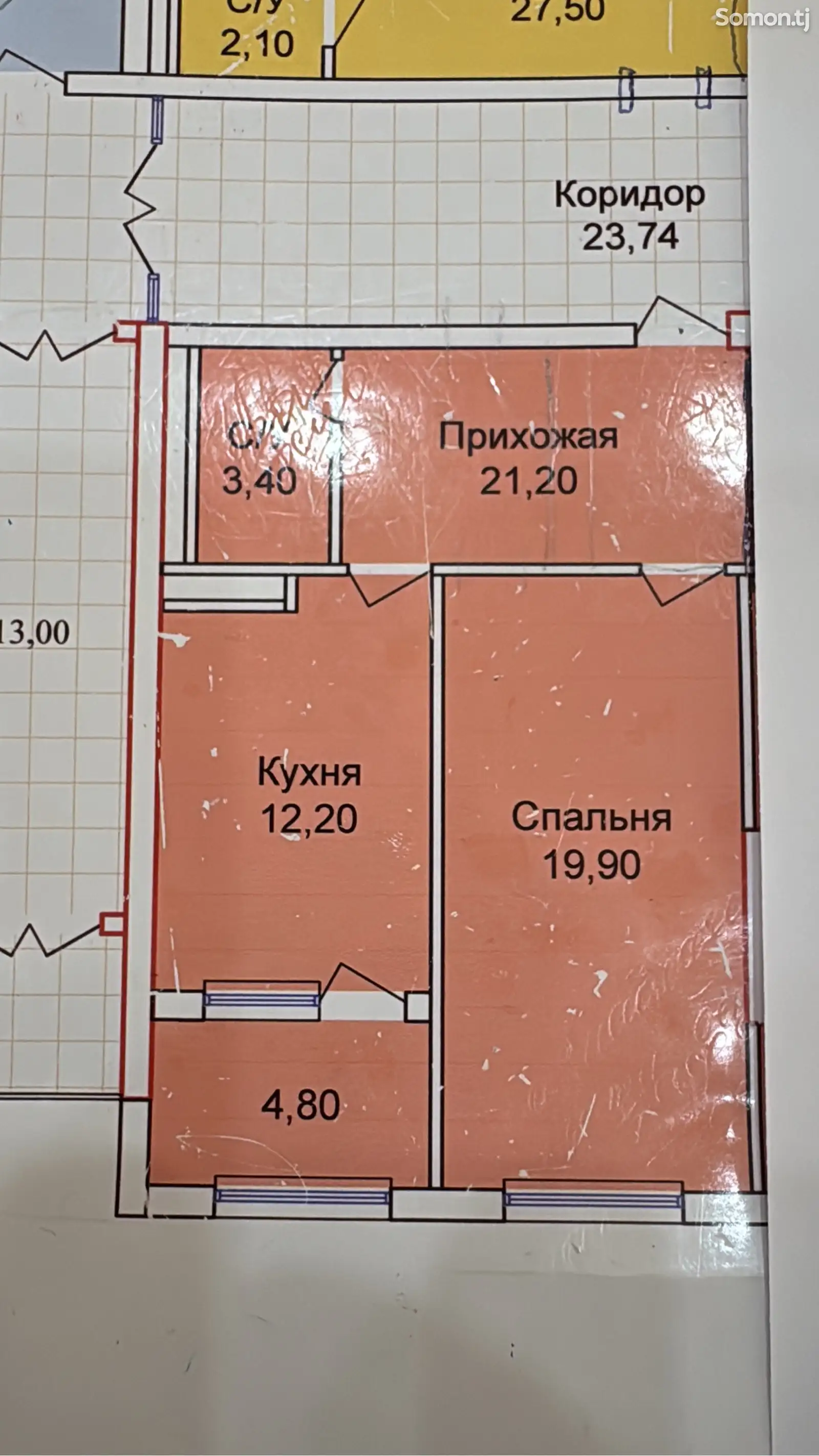 1-комн. квартира, 9 этаж, 52 м², Караболо-1