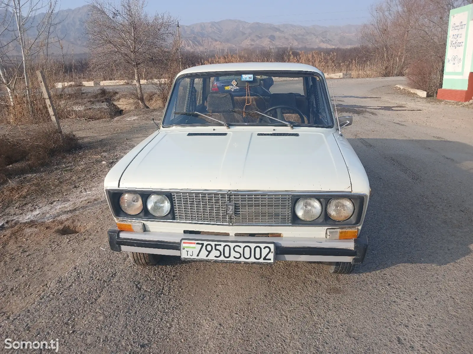 ВАЗ 2106, 1995-1