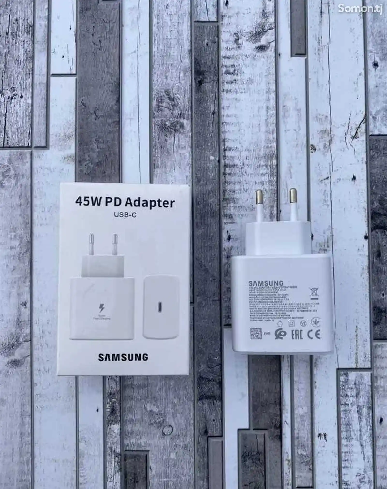 Быстрая зарядка 45w Samsung-3