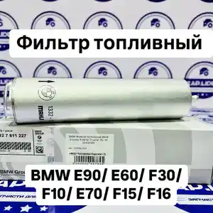 Фильтр топливный BMW 3-serie/ 5-serie/ 7-serie/ X5/ X6 3.0-4.0Diesel