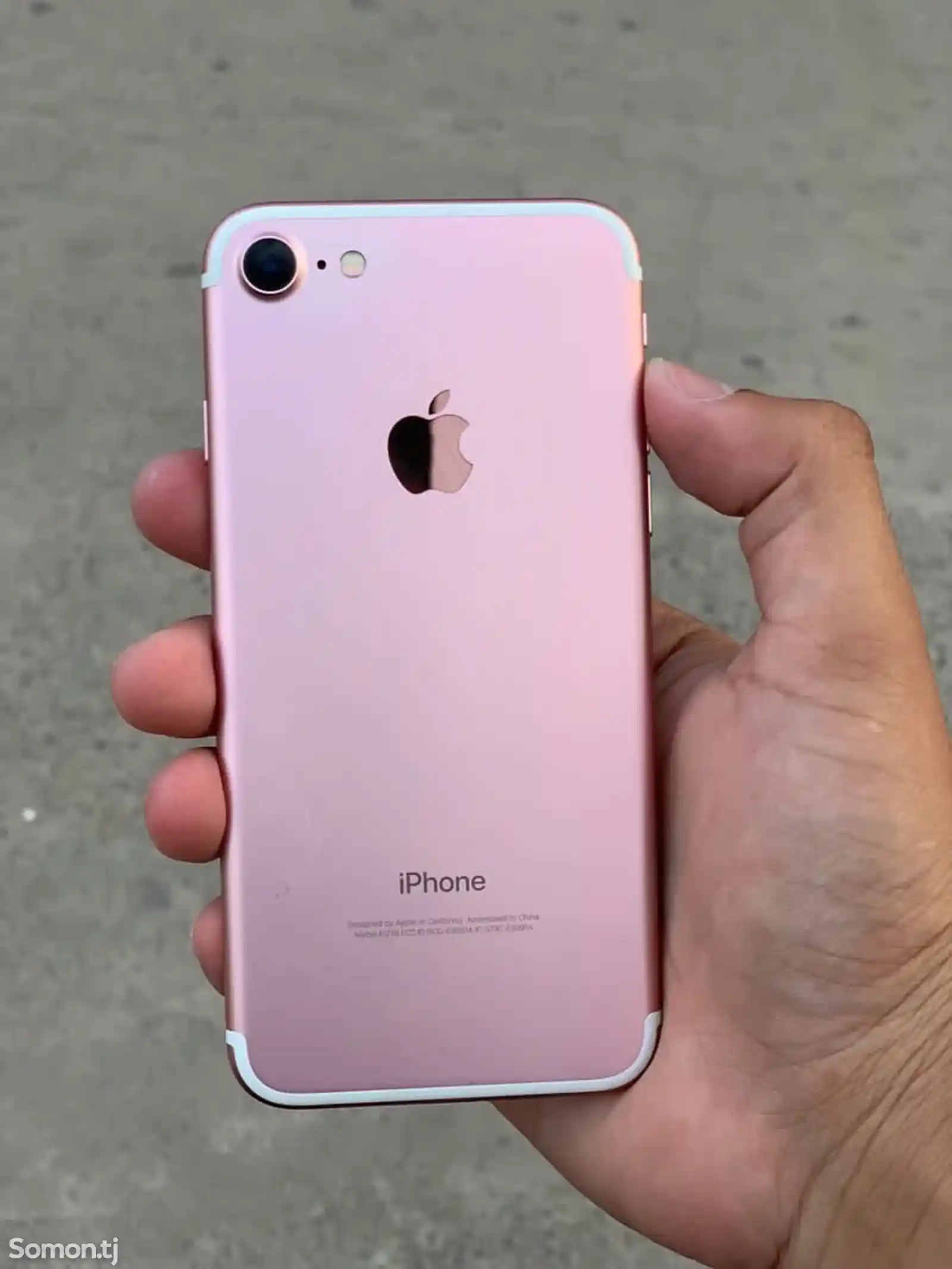 Apple iPhone 7, 32 gb-1