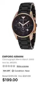 Часы Emporio Armani-3