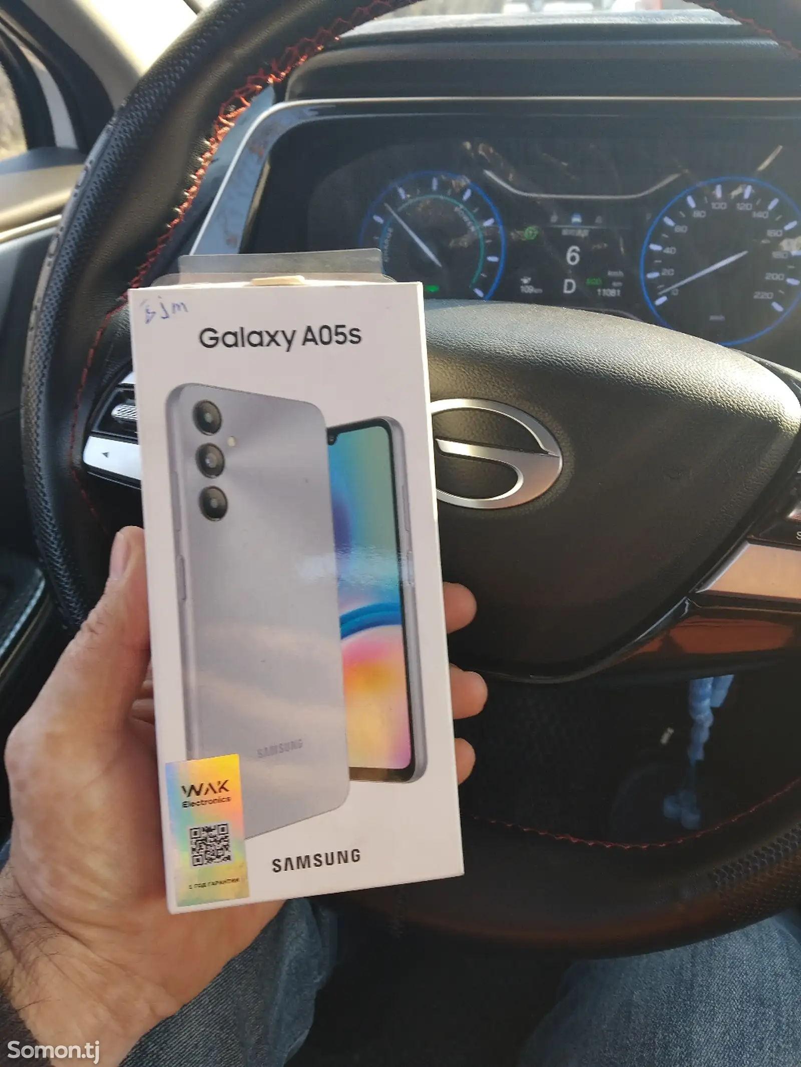 Samsung Galaxy A05s 128gb