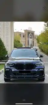 BMW X5 M, 2020-2