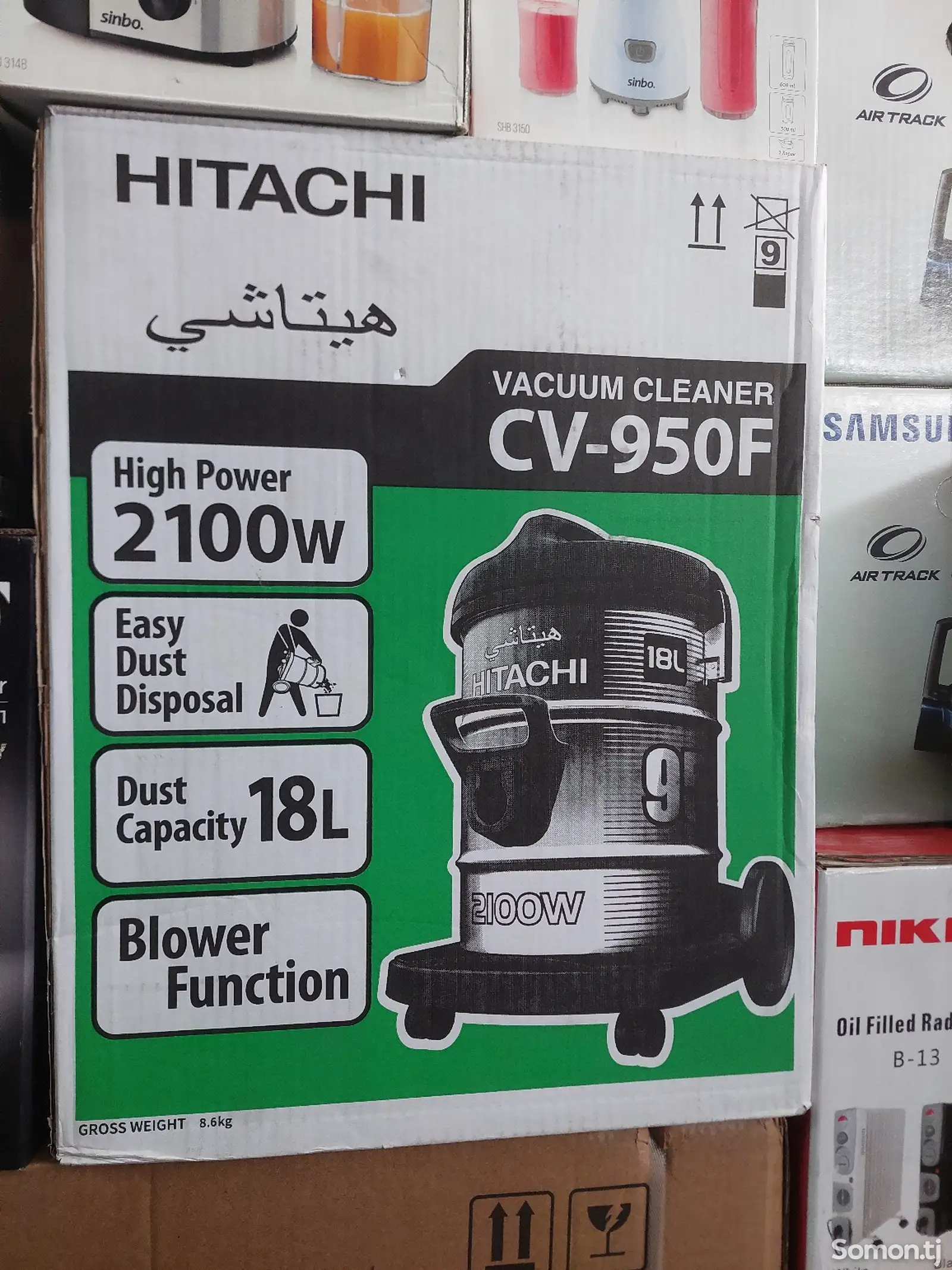 Пылесос Hitachi