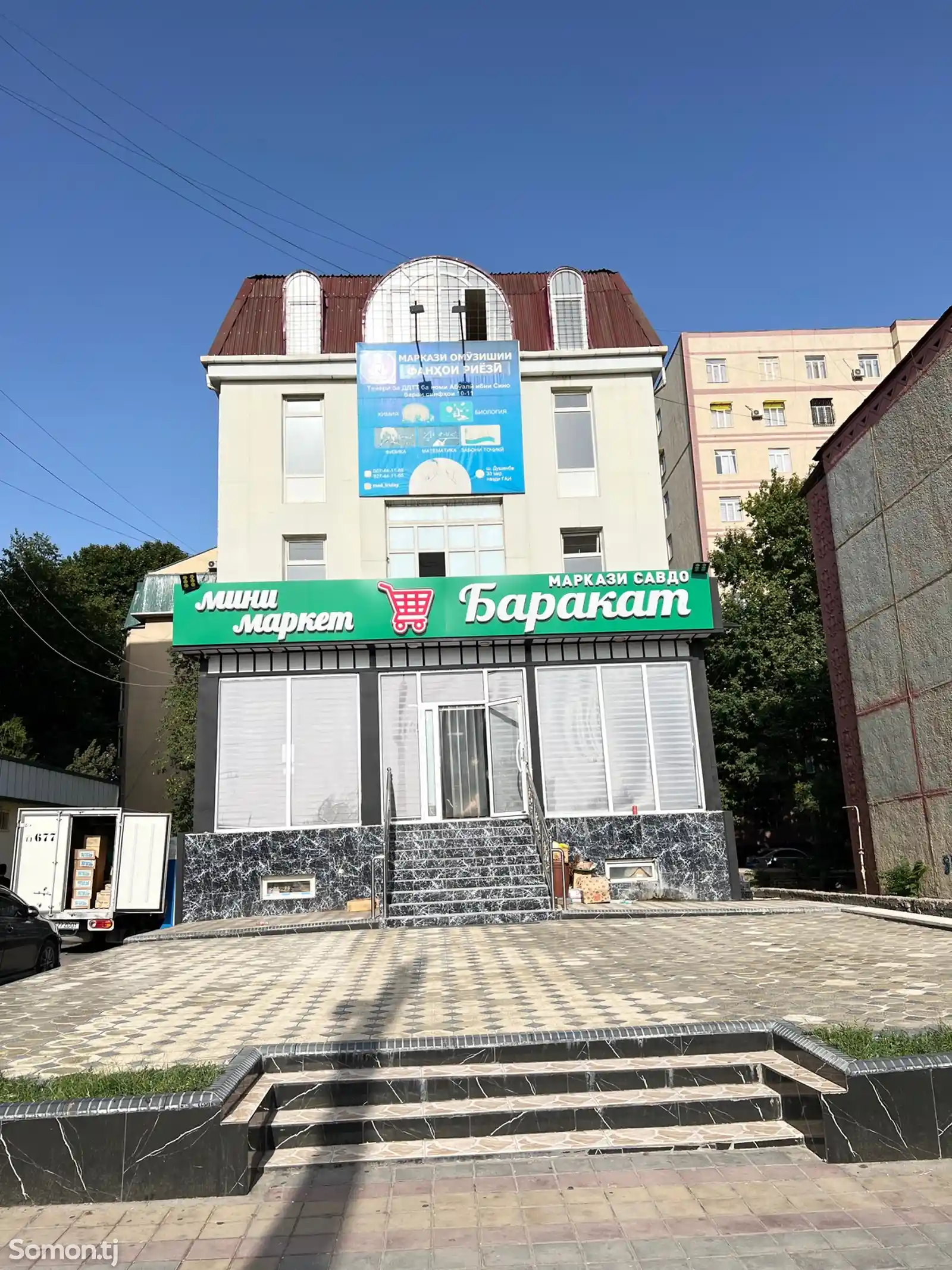 5-комн. квартира, 3 этаж, 120м², ГАИ-1