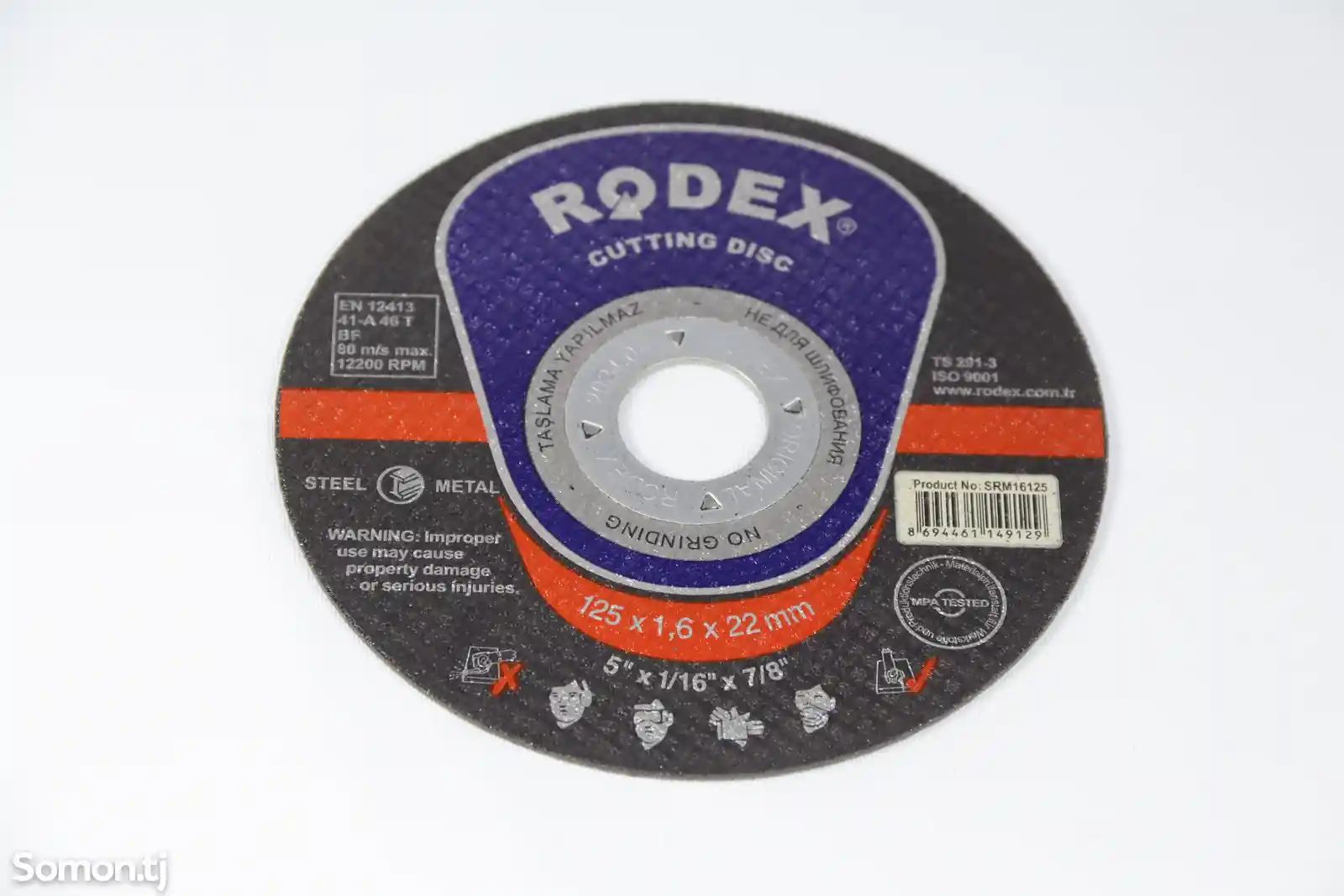Отрезной диск по металлу Rodex 125x1,6x22 SRM16125