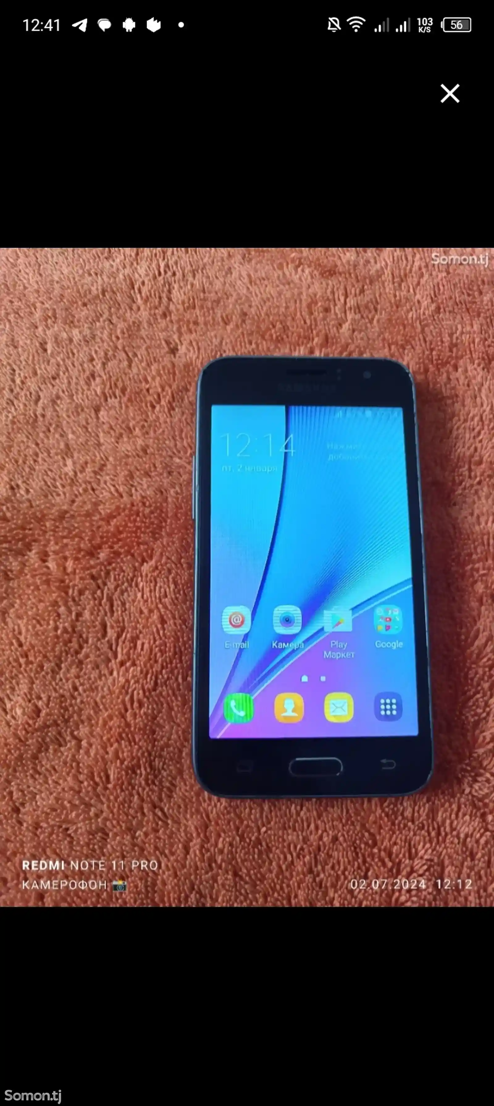 Samsung Galaxy J1-3