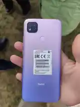 Xiaomi Redmi 9C-2