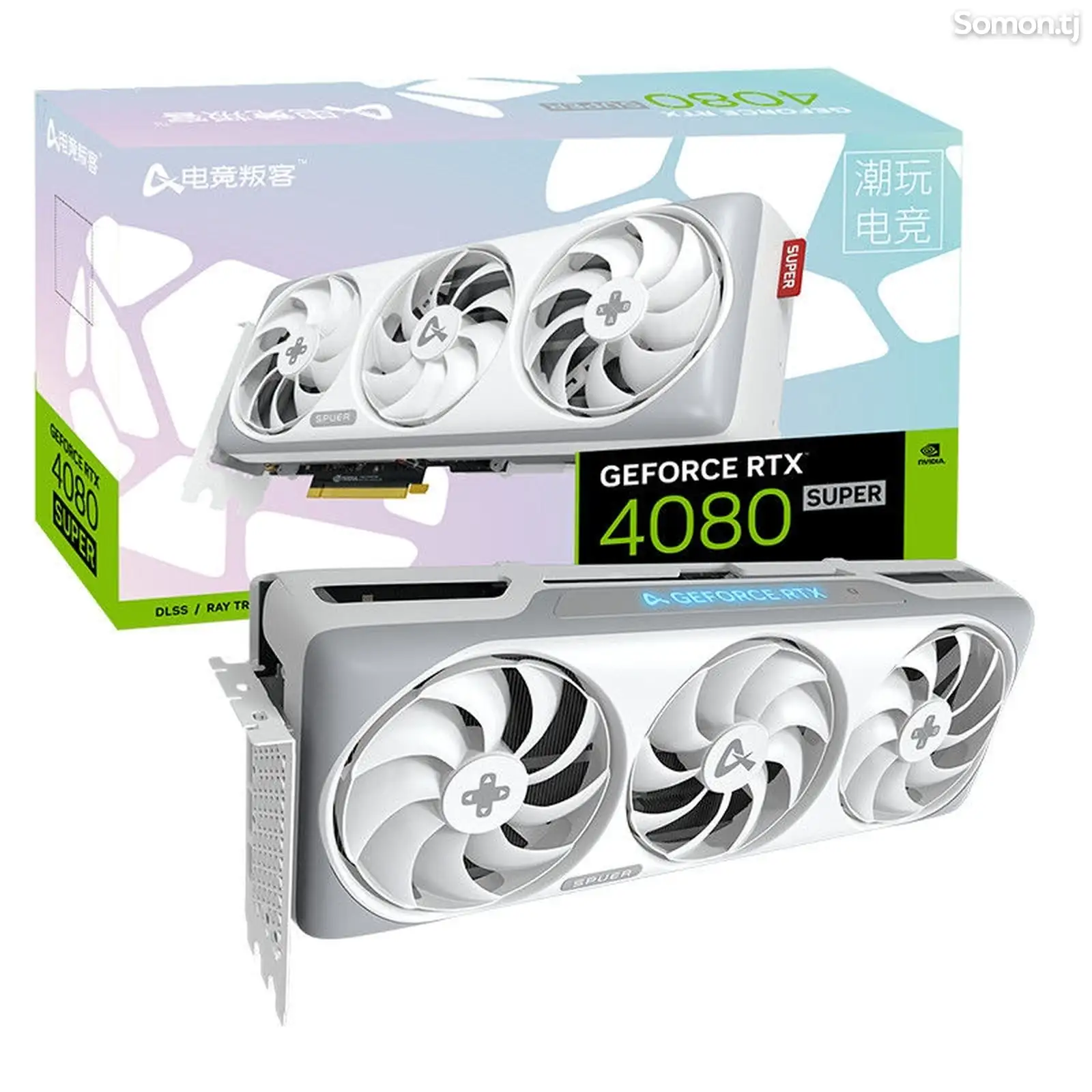 Видеокарта Nvidia Rtx 4080 super 16g на заказ-1