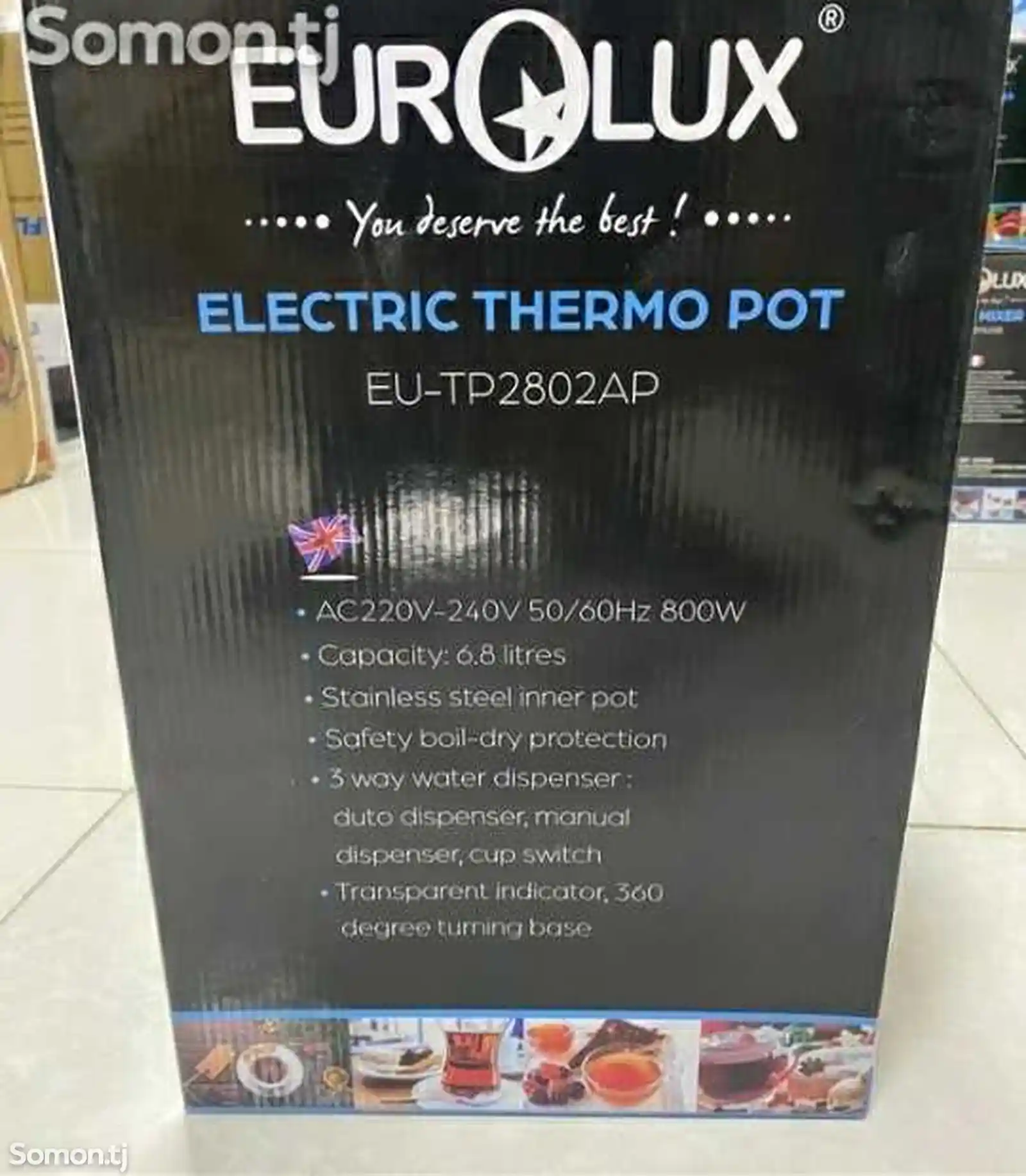 Электрочайники Eurolux 2802-3