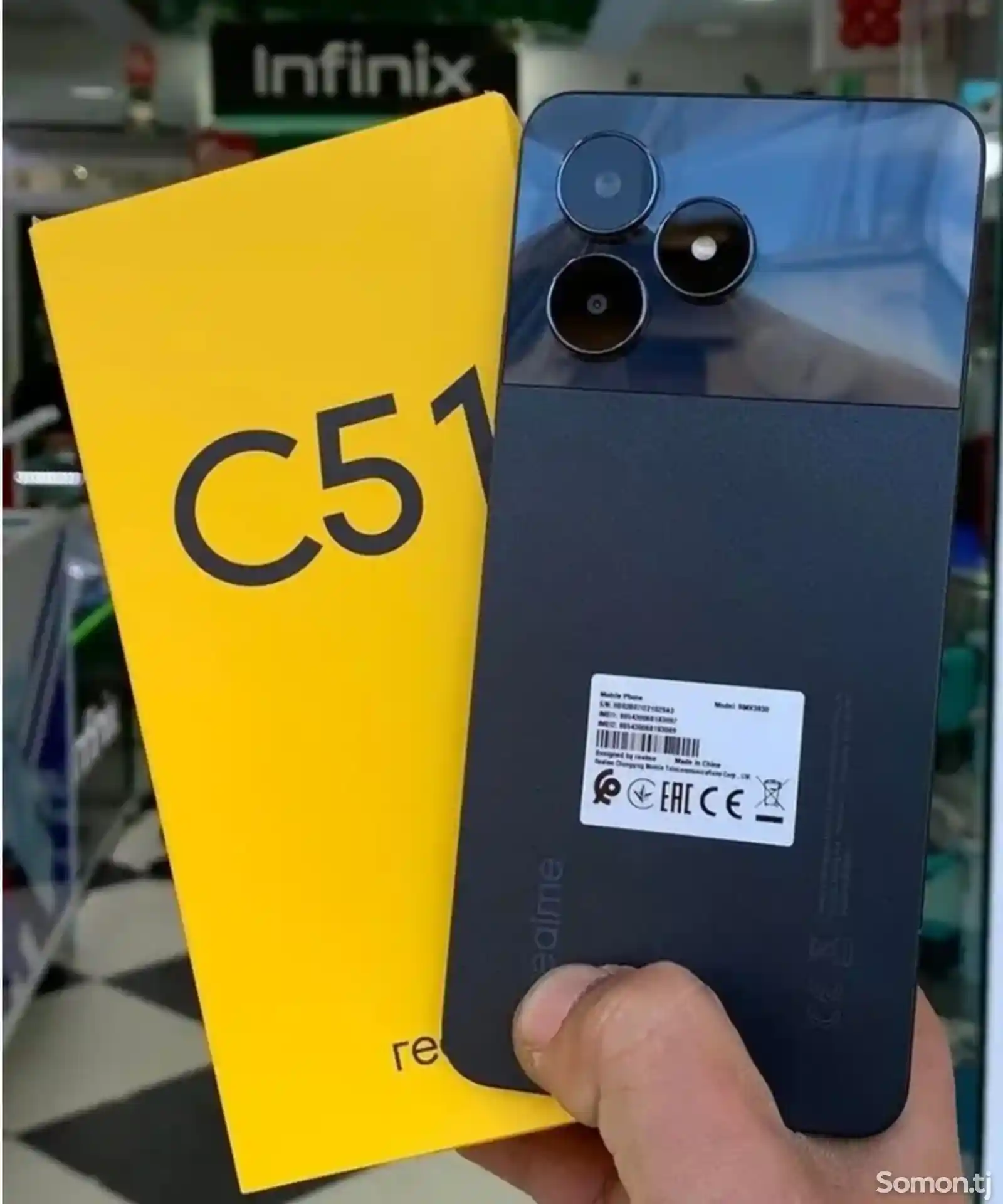 Realme C51 128Gb Blue-2
