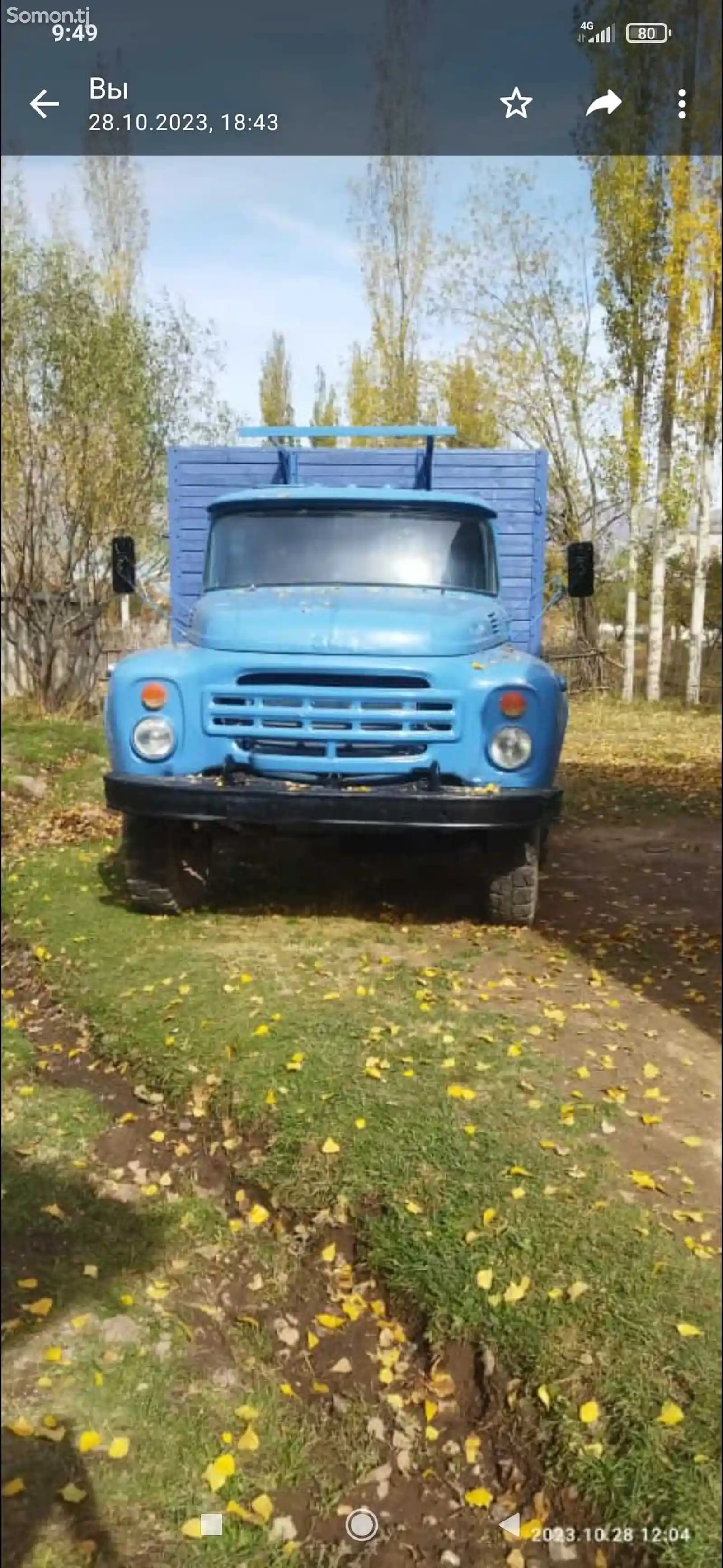 Бортовой грузовик Зил-1