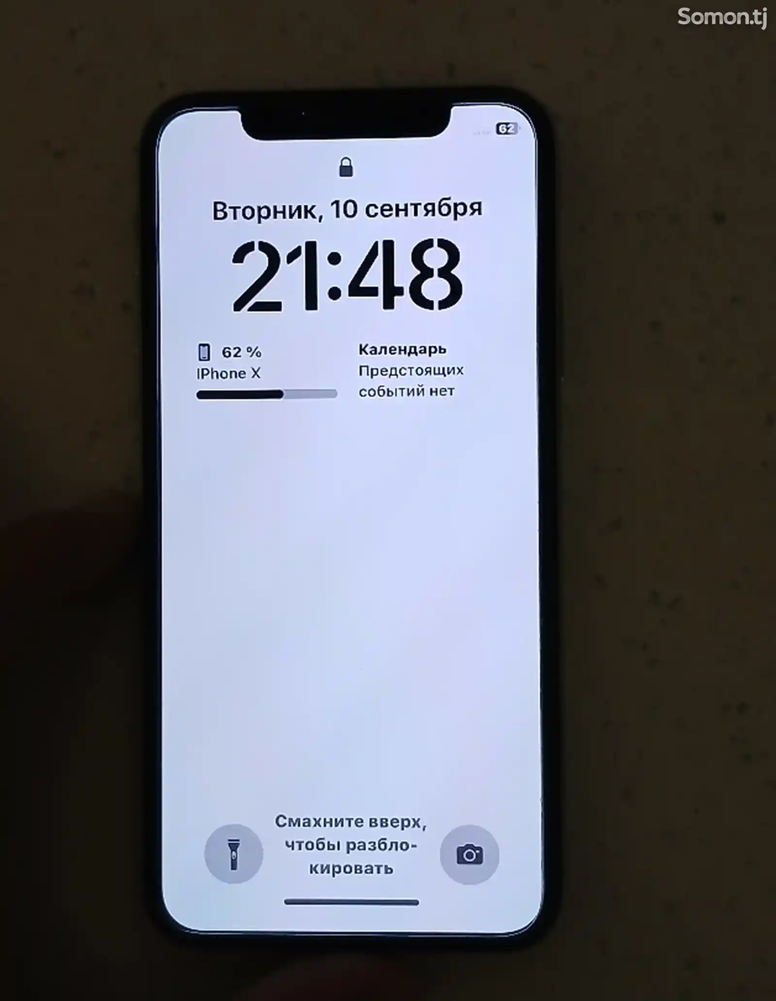 Apple iPhone X, 256 gb, Silver-10