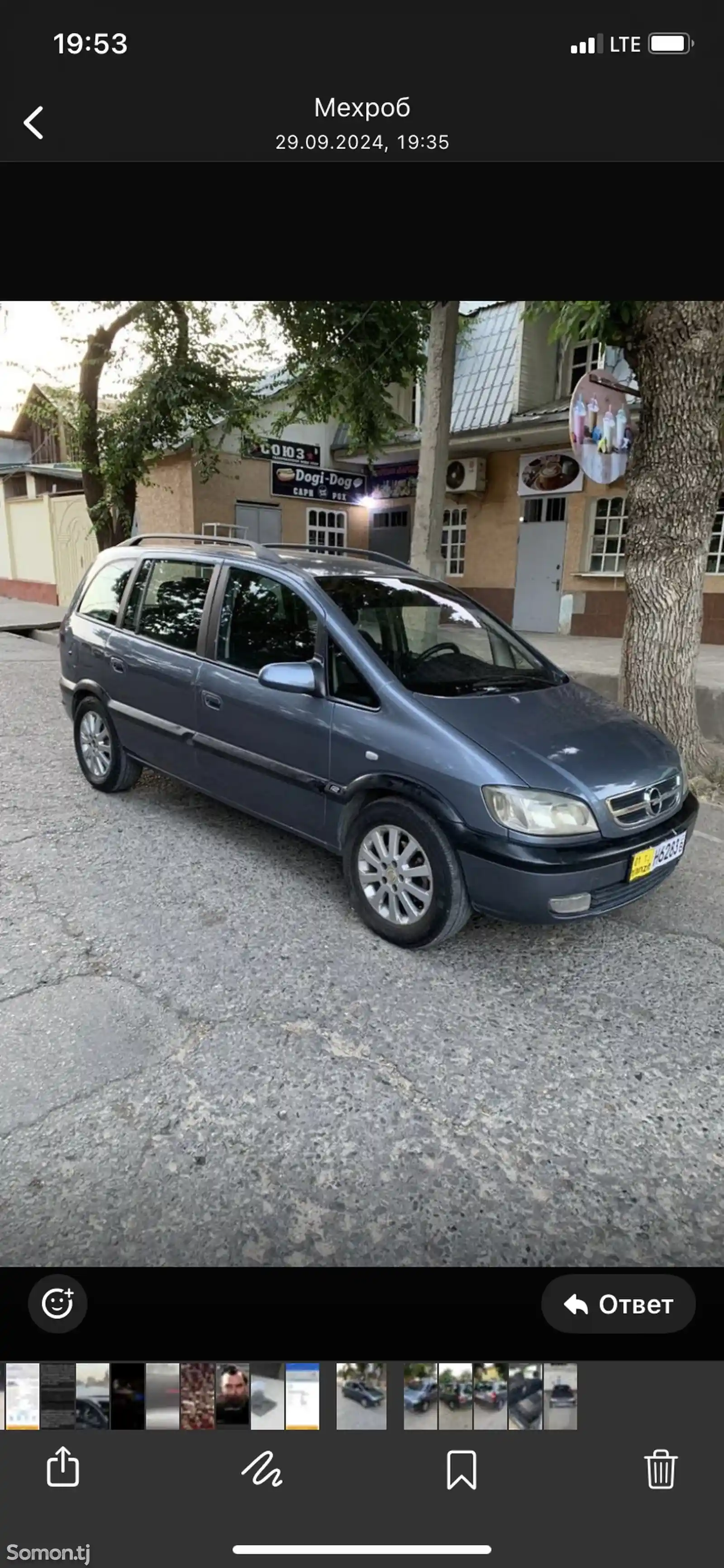 Opel Zafira, 2005-4