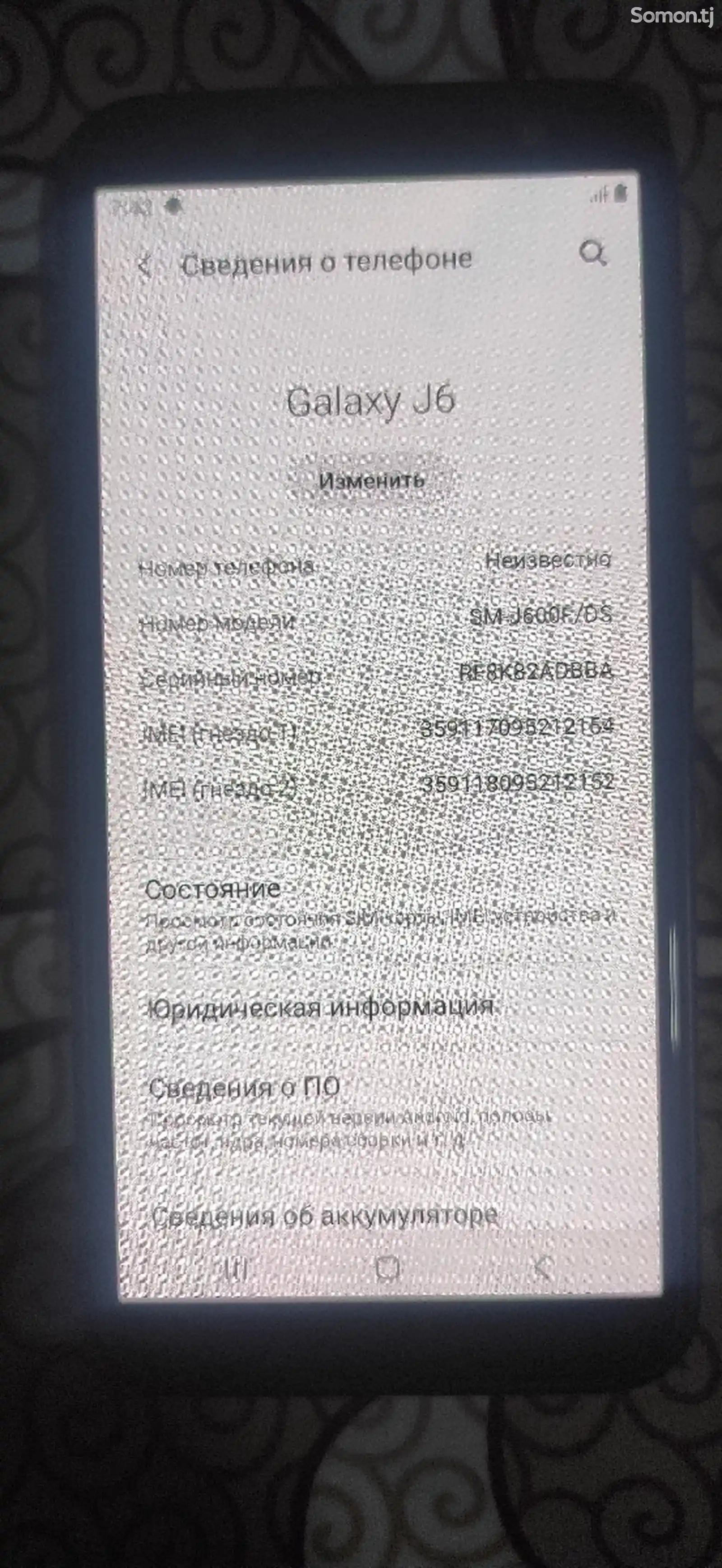 Samsung Galaxy J6-2