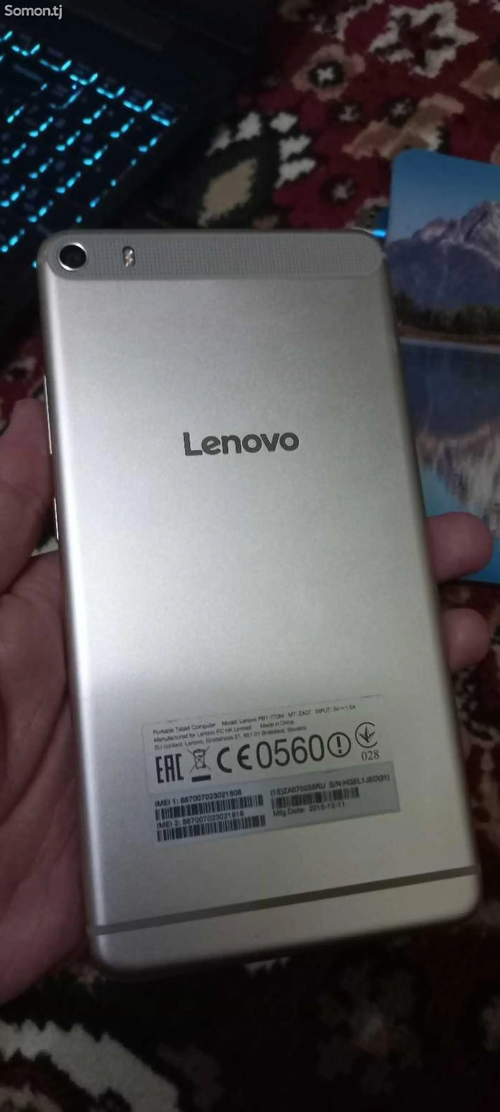 Планшет Lenovо Pb1-770M-3