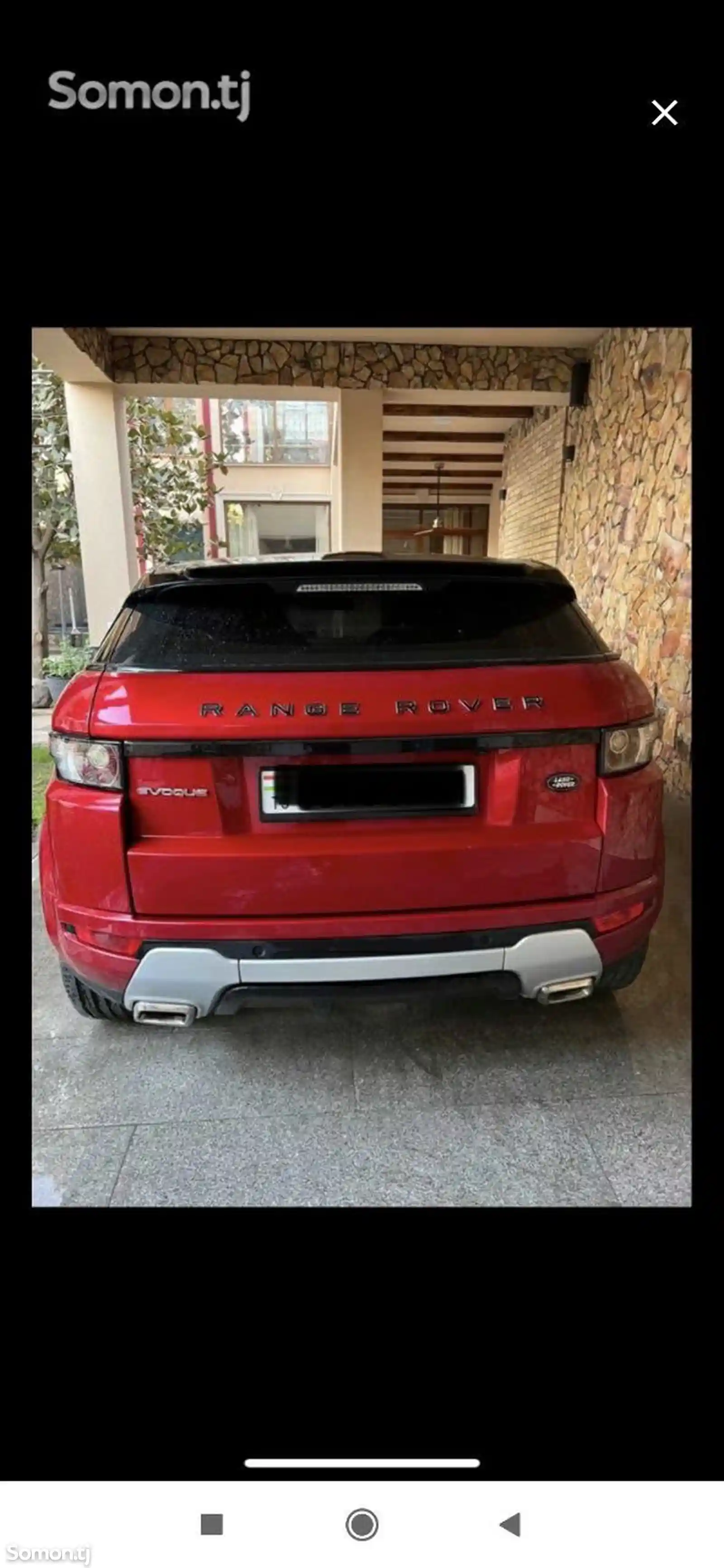 Land Rover Evoque, 2012-13