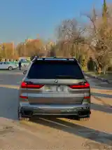 BMW X7, 2020-6