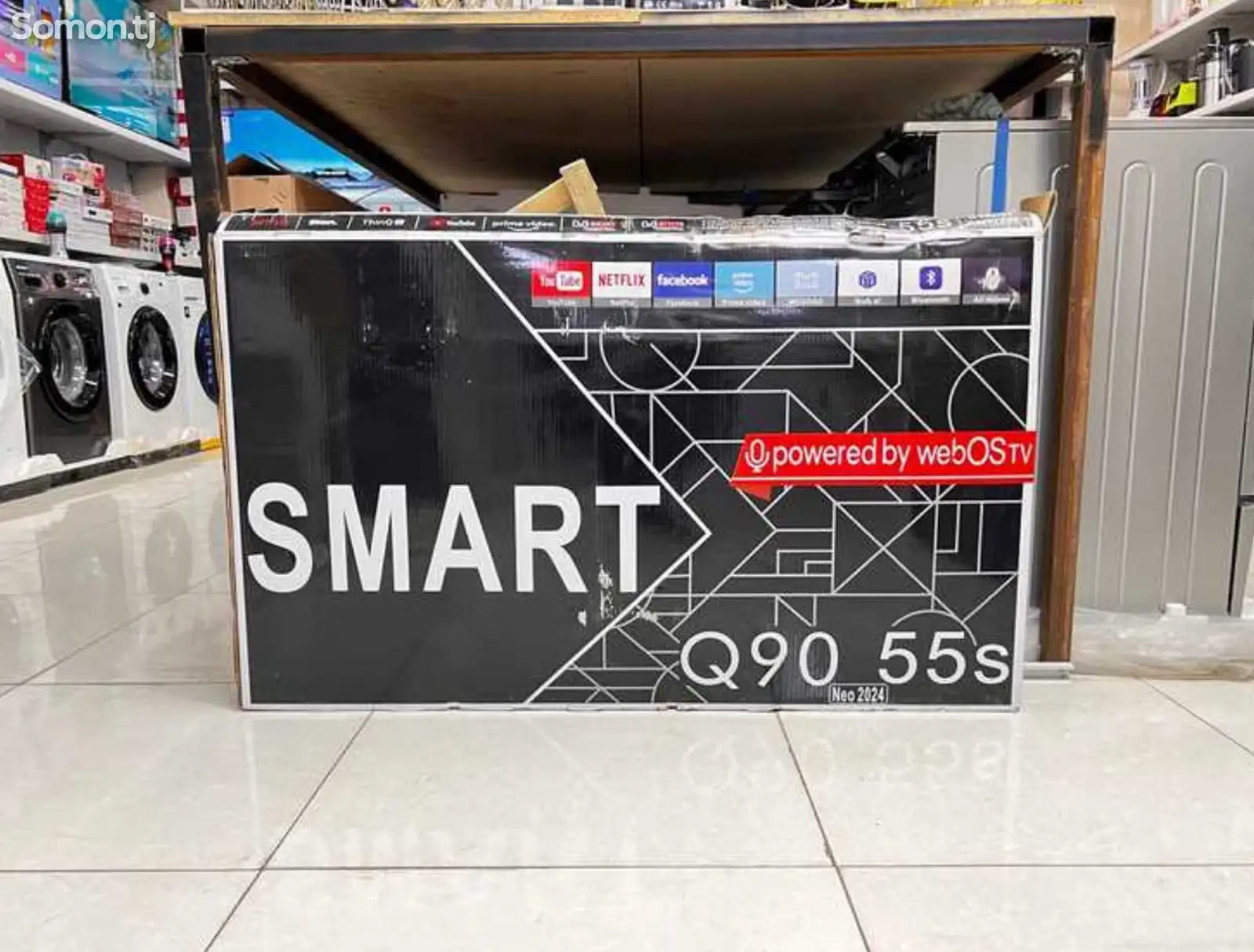 Television 55 Smart 2024