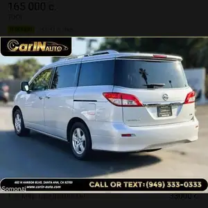 Nissan Quest, 2017