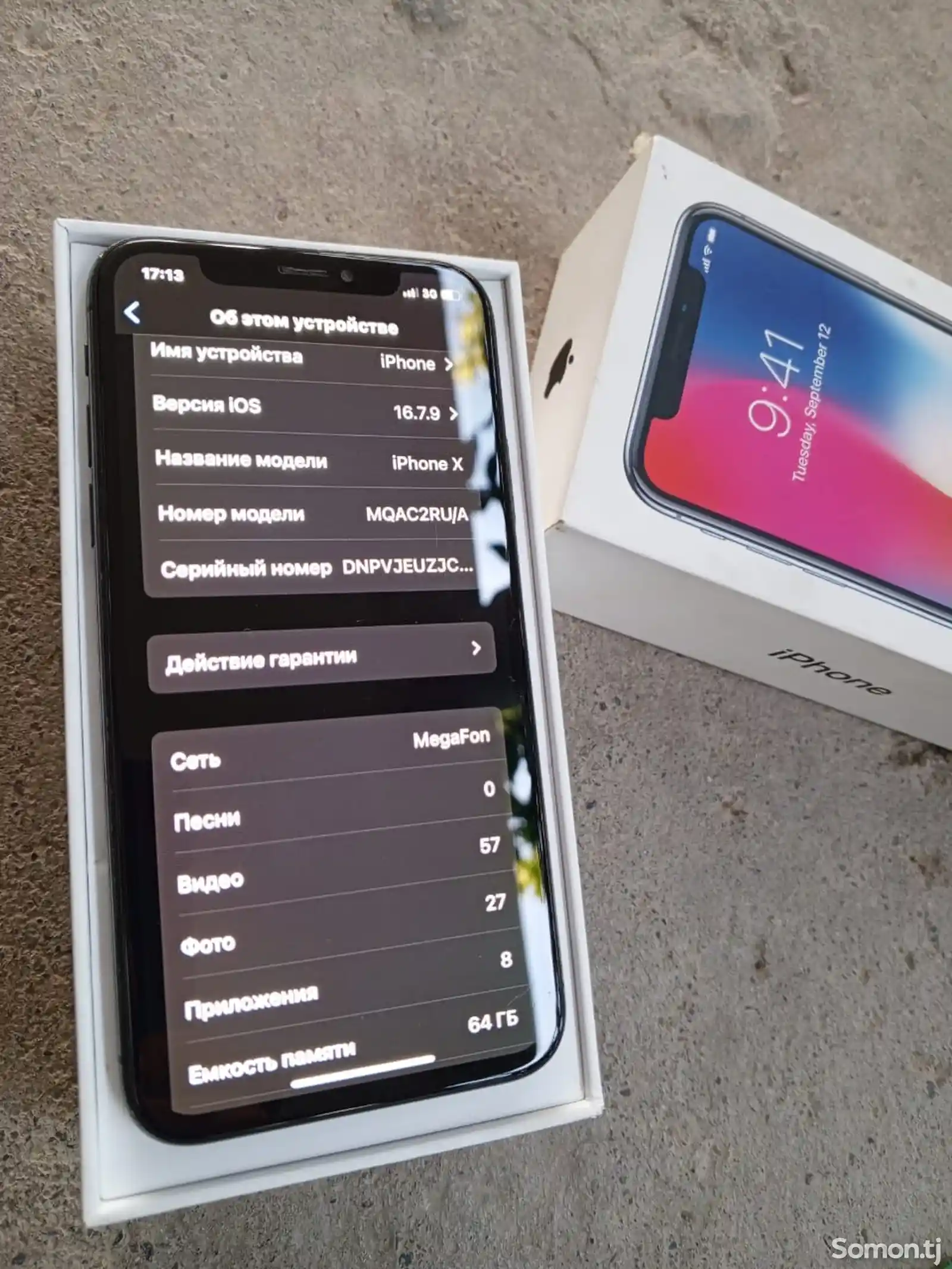 Apple iPhone X, 64 gb, Silver-1